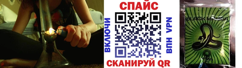Бутират 99%  Купить где  Южа 