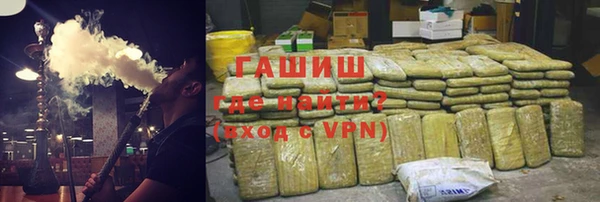 a pvp Балабаново