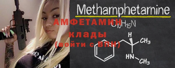 a pvp Балабаново