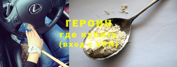a pvp Балабаново