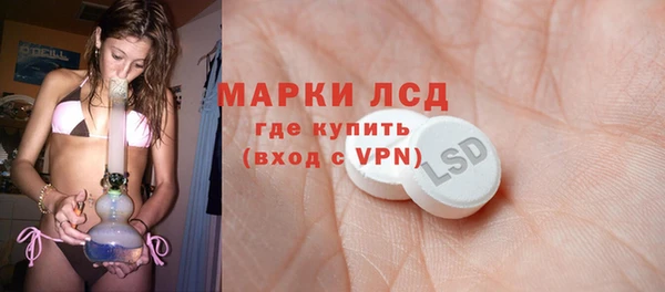прущие крисы Баксан