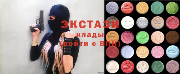 прущие крисы Баксан
