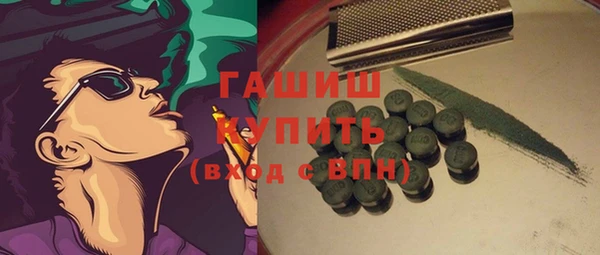 a pvp Балабаново