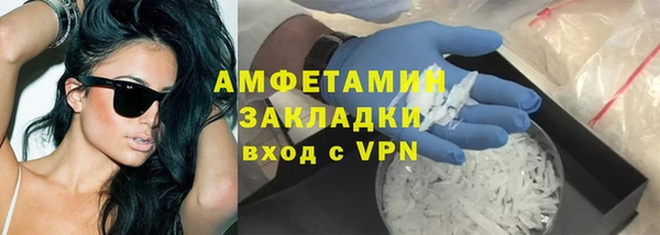прущие крисы Баксан