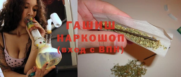 СК Балахна