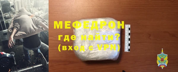 a pvp Балабаново