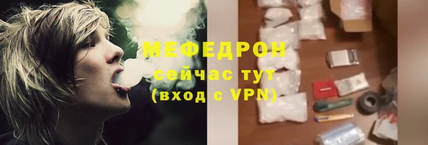 a pvp Балабаново