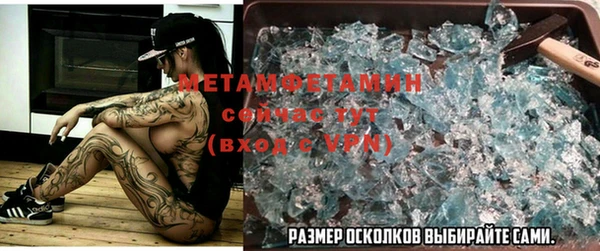 прущие крисы Баксан