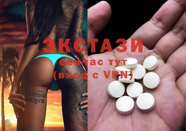 a pvp Балабаново