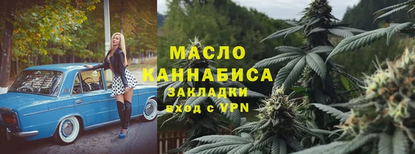 a pvp Балабаново