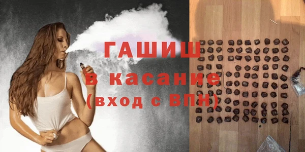 прущие крисы Баксан
