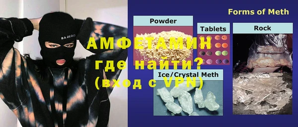 PSILOCYBIN Армянск