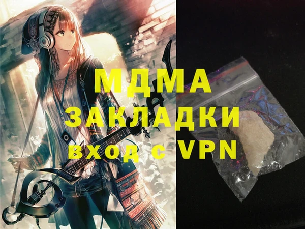 прущие крисы Баксан