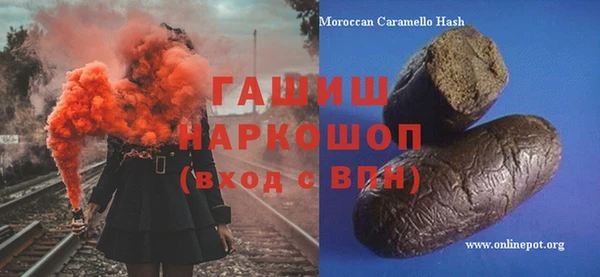 СК Балахна