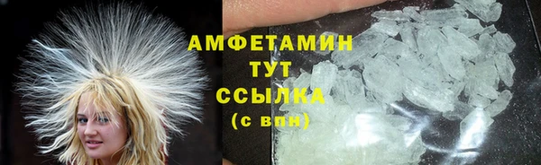 СК Балахна