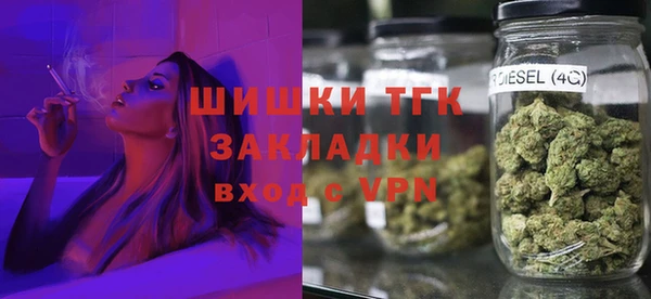 прущие крисы Баксан