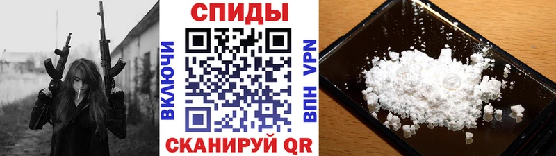 Первитин Декстрометамфетамин 99.9%  Купить закладки  Южа 